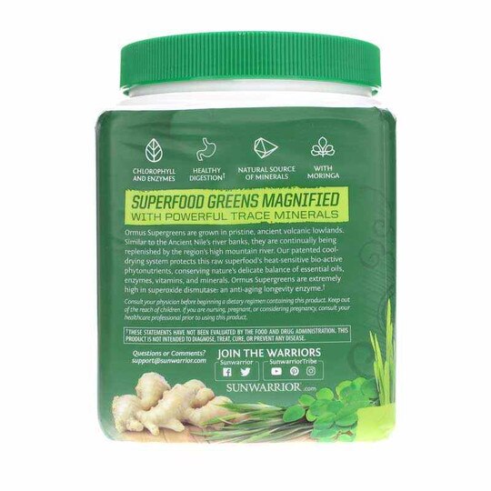 Ormus Supergreens, SUW
